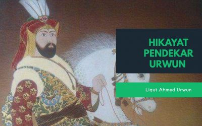 Hikayat Pendekar Urwun