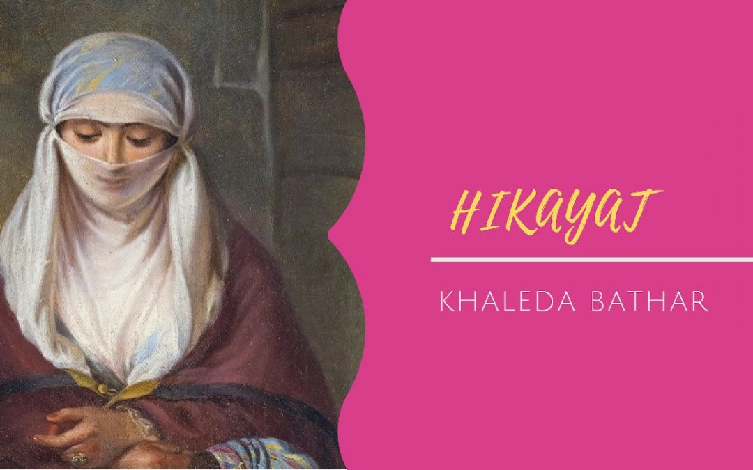 Hikayat Khaleda Bathar