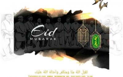 Selamat Hari Raya Iedul Fitri 1441 H